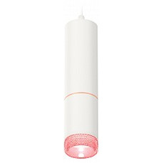Подвесной светильник ambrella light xp xp6312030